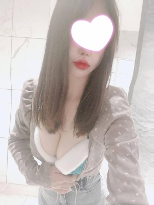 心美（ここみ）