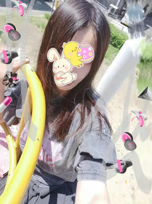 心美（ここみ）