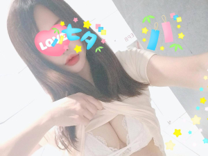 心美（ここみ）