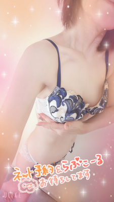 星（ほし）