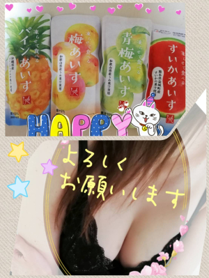 土屋（つちや）