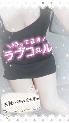 城咲（しろさき）