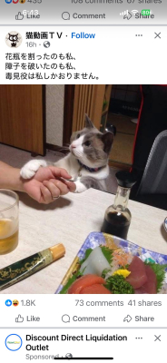 高宮（たかみや）