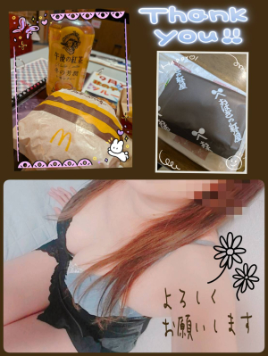 土屋（つちや）