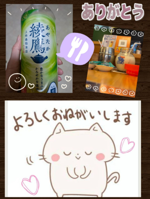 土屋（つちや）