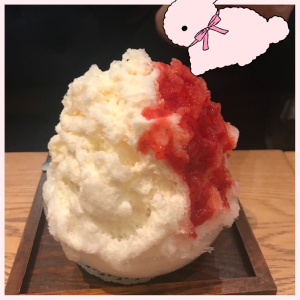 高宮（たかみや）