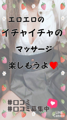 おはようございます🌞