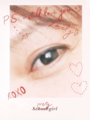 神野（かんの）