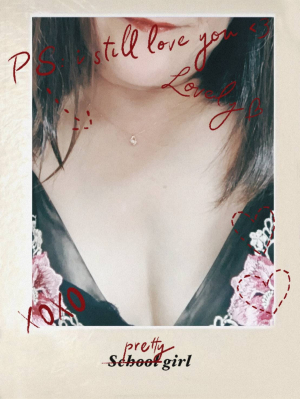 神野（かんの）