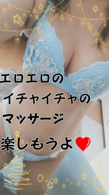 城咲（しろさき）