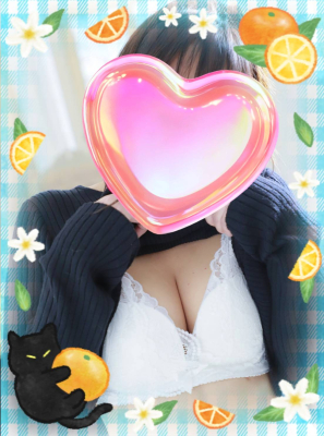 城咲（しろさき）