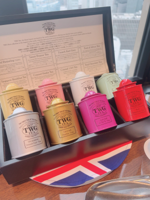 篠原（しのはら）