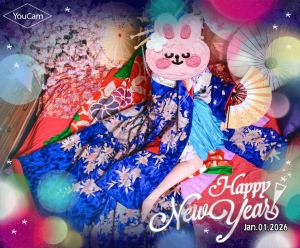 城咲（しろさき）