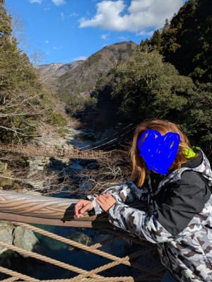 青山（あおやま）