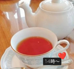 及川（およかわ）