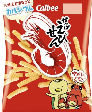 前川（まえかわ）