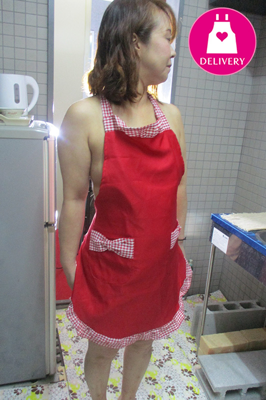 大西(おおにし）