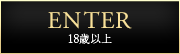 over18 Enter
