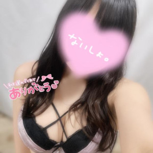 ゆい