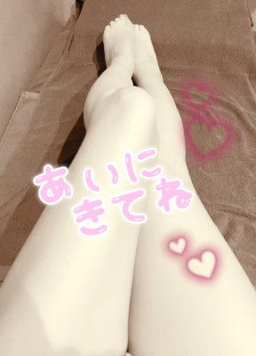 あんり