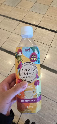 ききょう