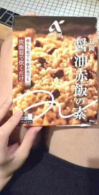 ききょう