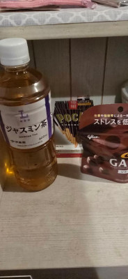 ききょう