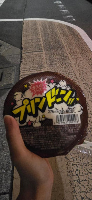 ききょう