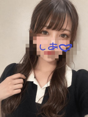 しあ