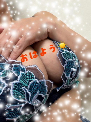 あさひ