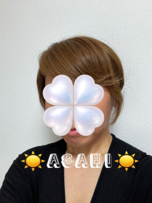 あさひ