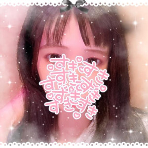 みゆ