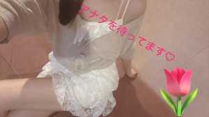 あやな