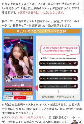 みゆ