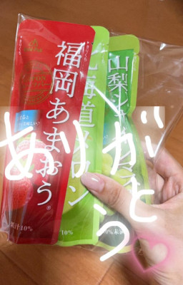 あやな