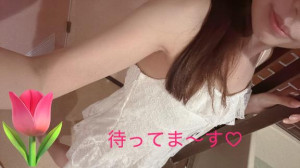 あやな
