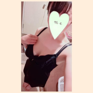 みこと