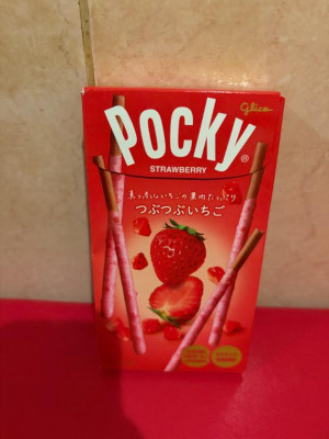 ゆい