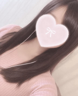 はるね
