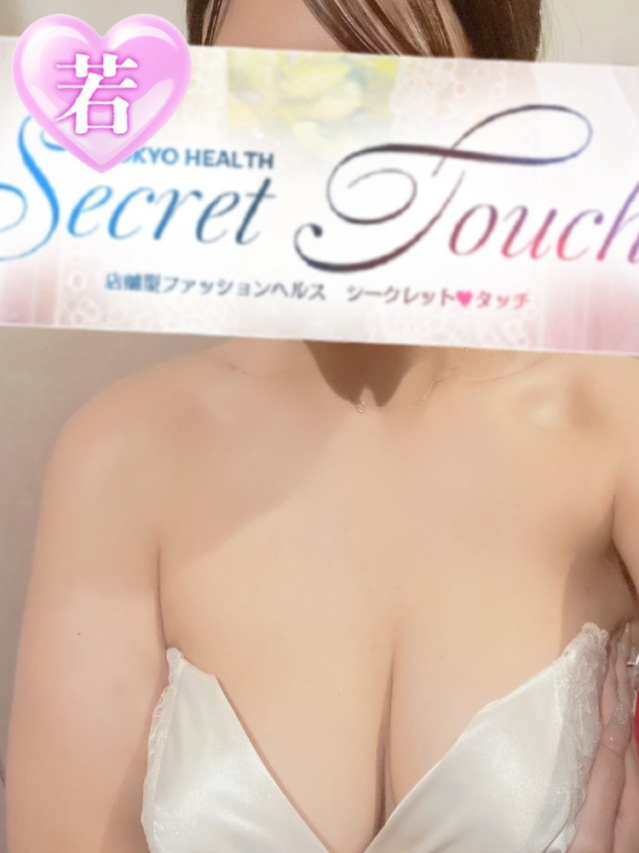 あい