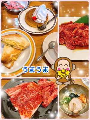 よしえ 奥様