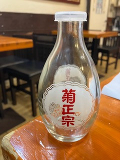 きょうか 奥様