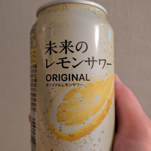 えみり 奥様