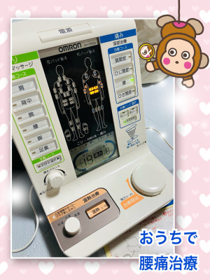 よしえ 奥様