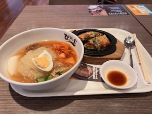 きょうか 奥様