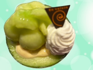 くるみ 奥様