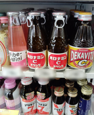 あやの 奥様
