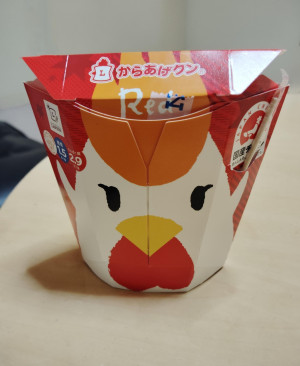 あやの 奥様