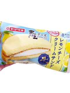 くるみ 奥様