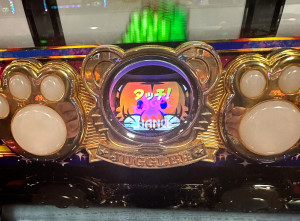 ゆきな 奥様